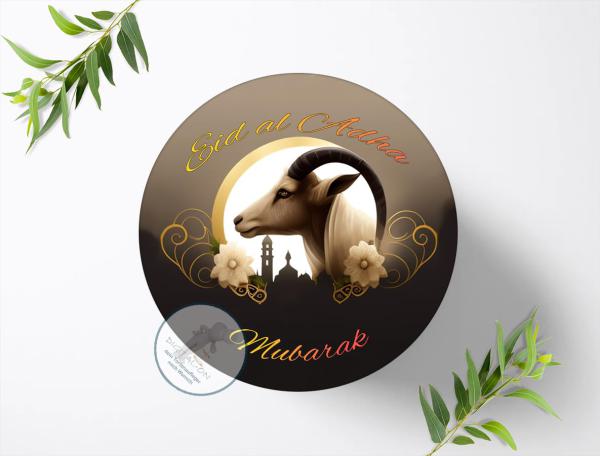 Eid al Adha Mubarak Tortenaufleger Ø 20cm, 1463z